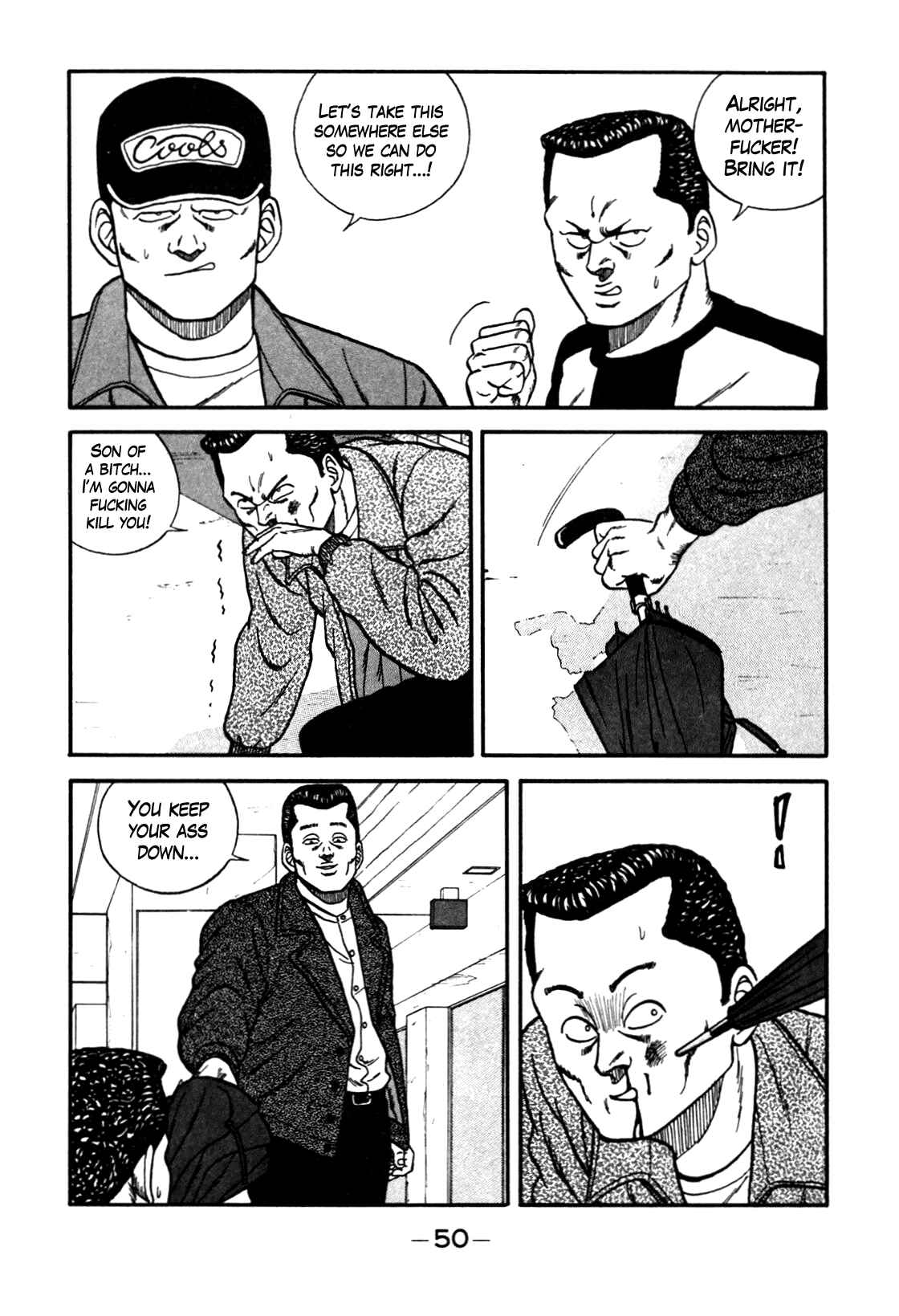 Page 22 Chapter 85 Be-bop High School