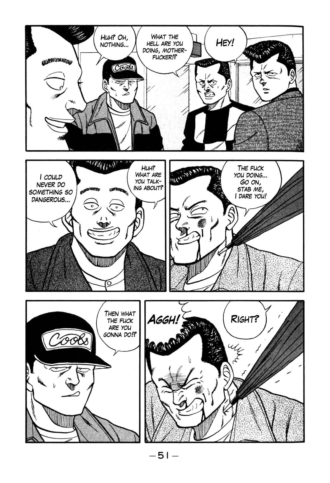 Page 23 Chapter 85 Be-bop High School