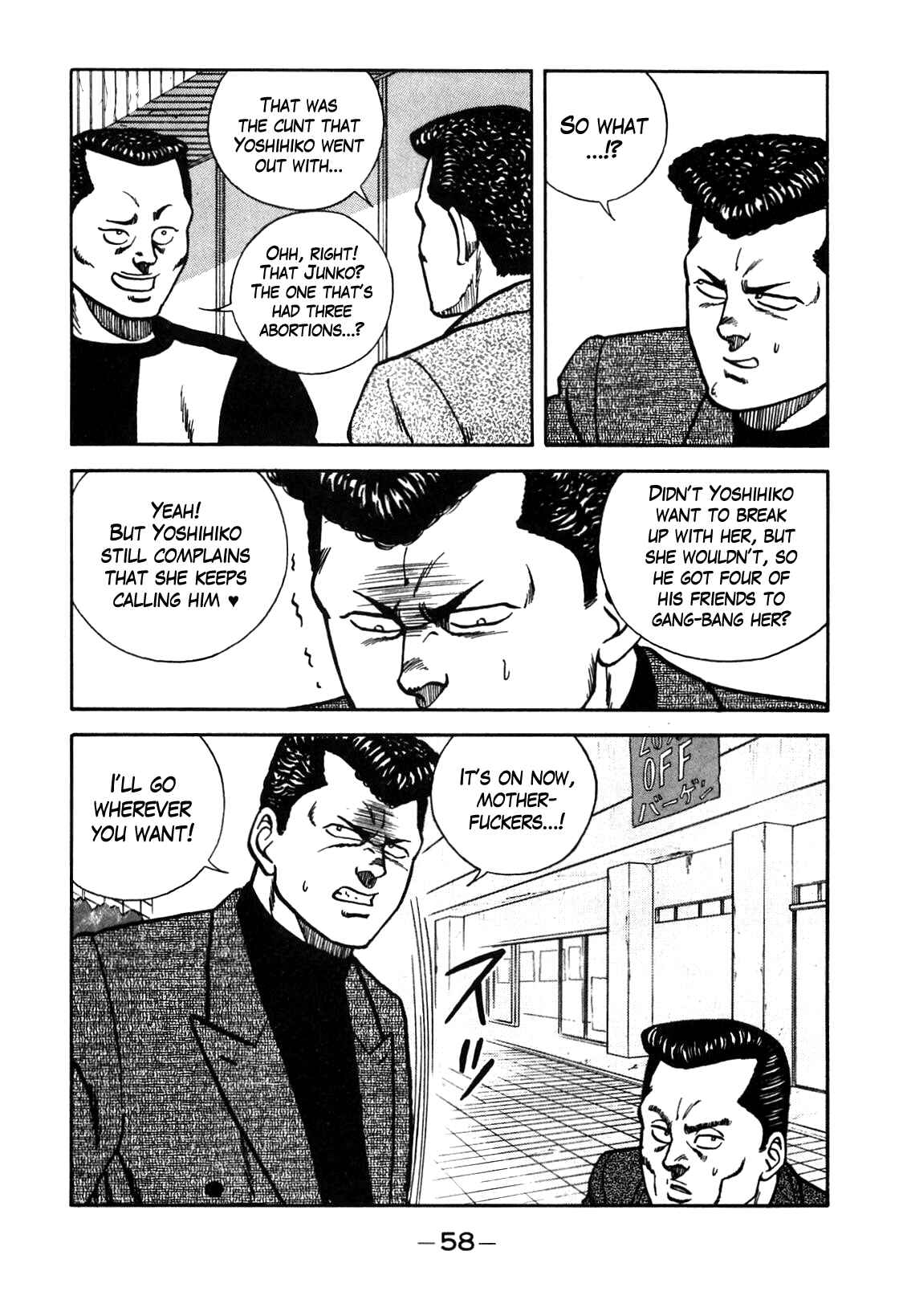 Page 30 Chapter 85 Be-bop High School