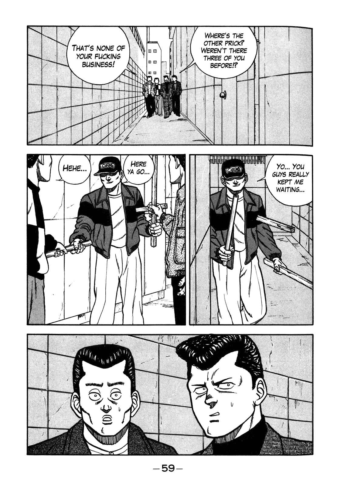 Page 31 Chapter 85 Be-bop High School