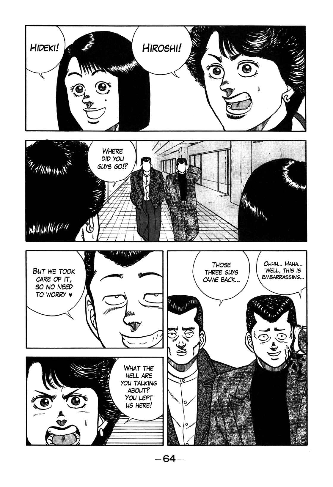 Page 36 Chapter 85 Be-bop High School