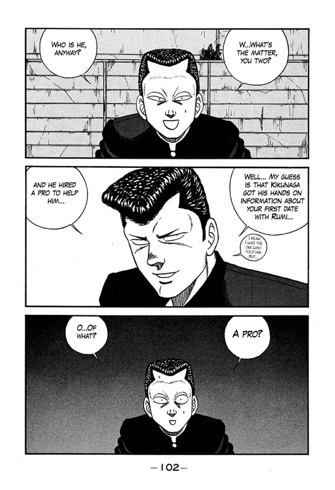 Page 10 Chapter 226 Be-bop High School