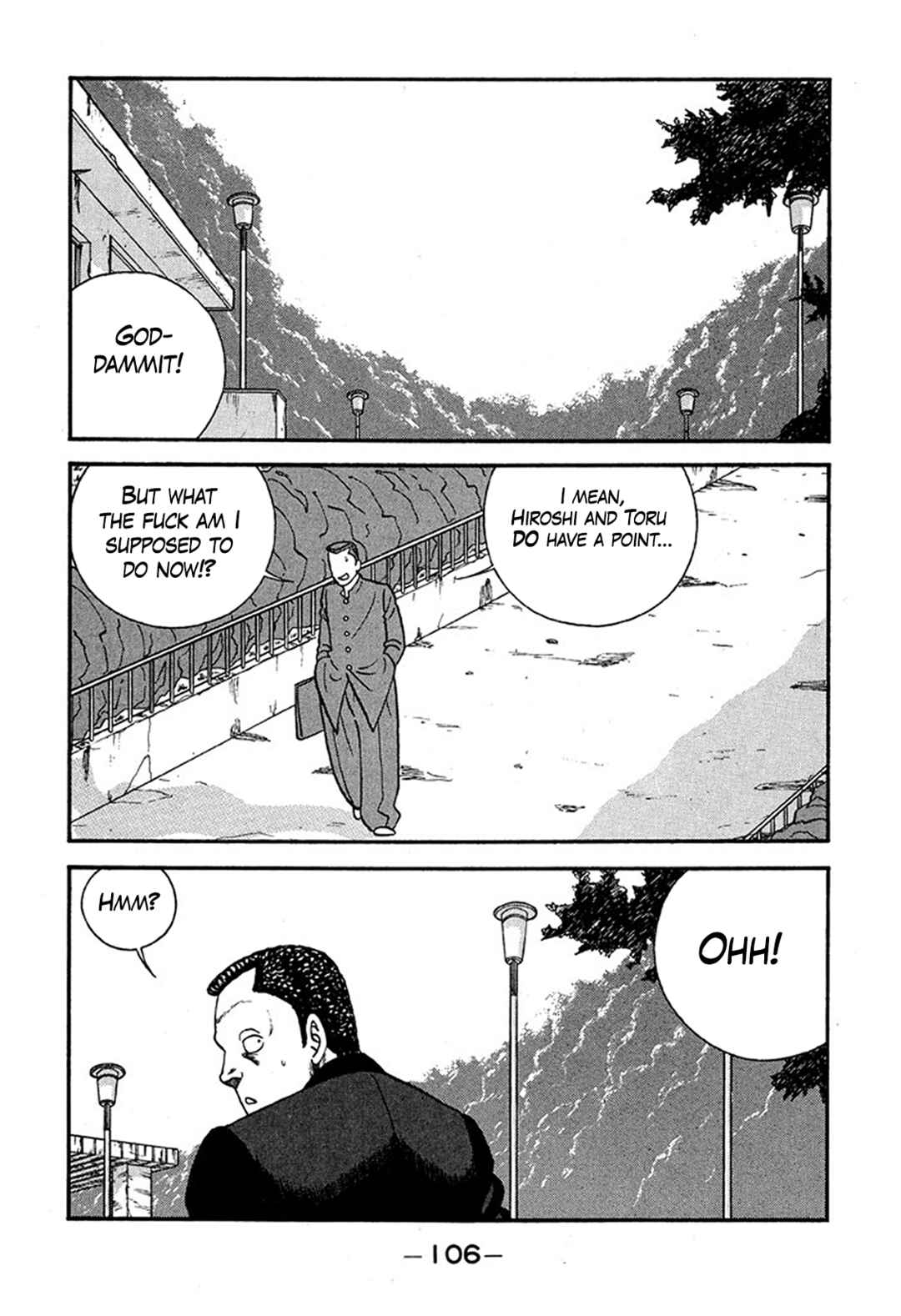 Page 14 Chapter 226 Be-bop High School