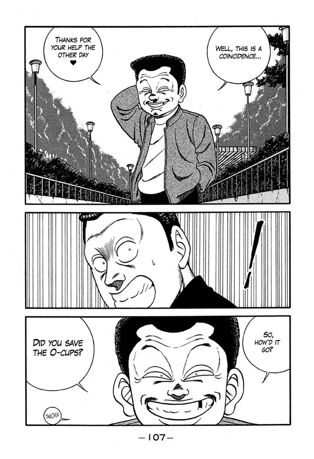 Page 15 Chapter 226 Be-bop High School