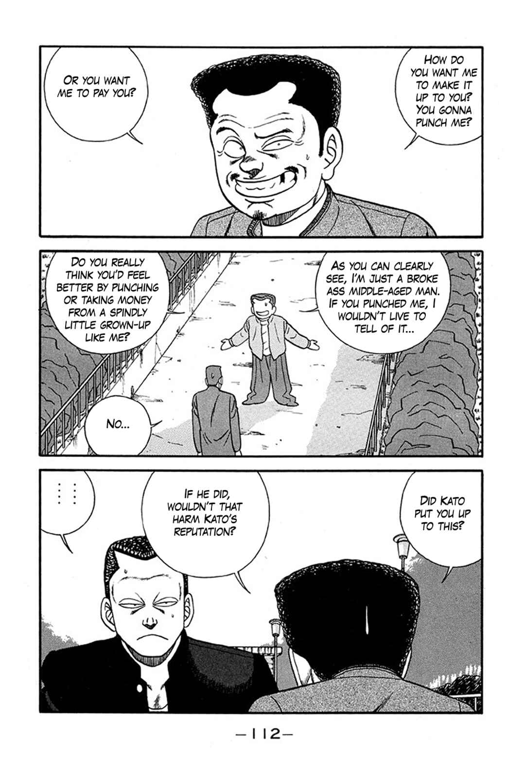Page 20 Chapter 226 Be-bop High School