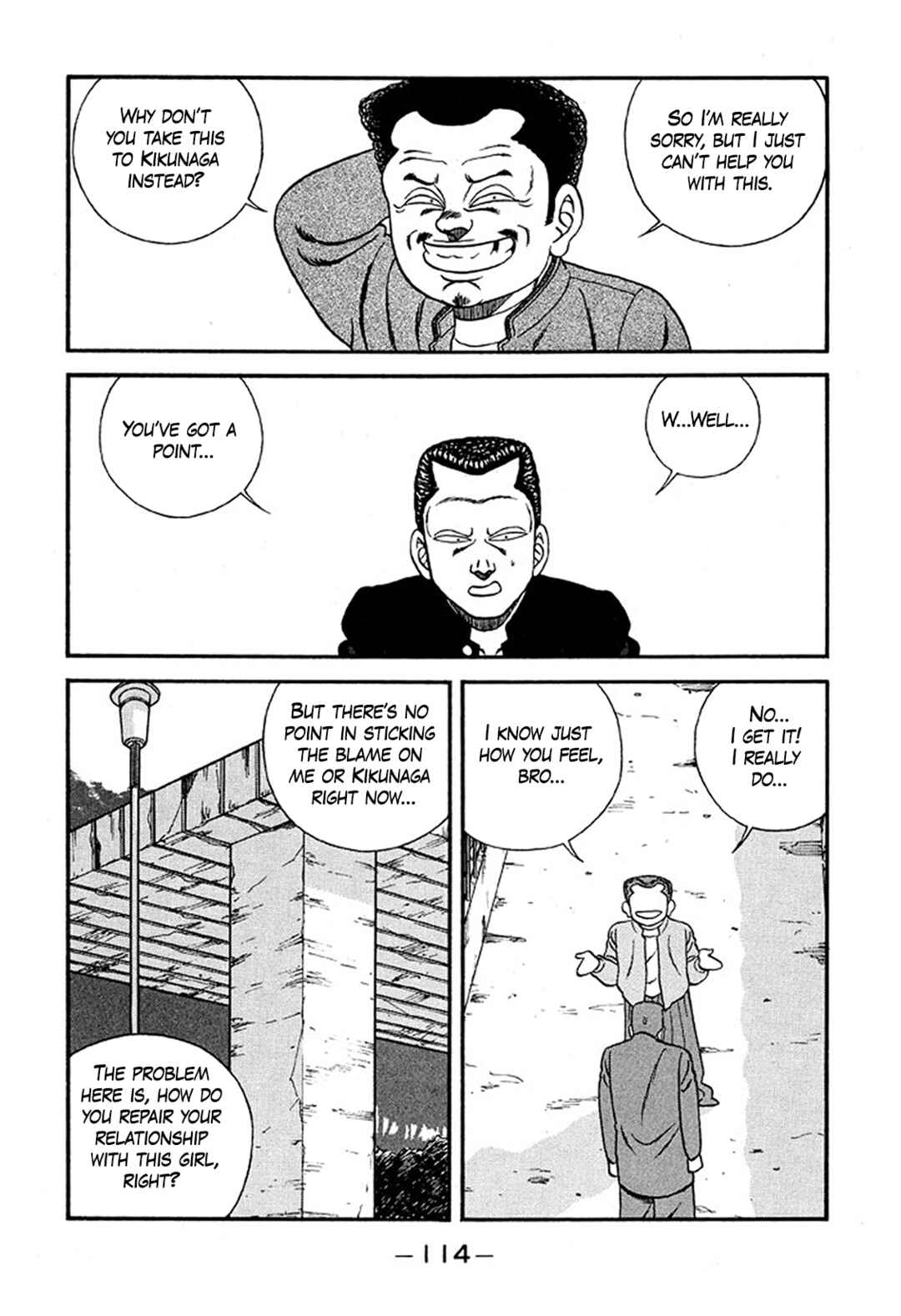 Page 22 Chapter 226 Be-bop High School