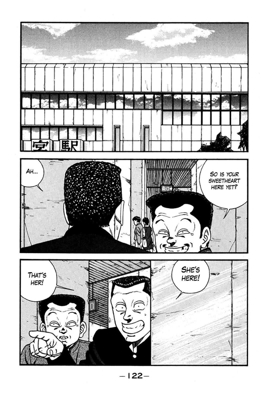 Page 30 Chapter 226 Be-bop High School