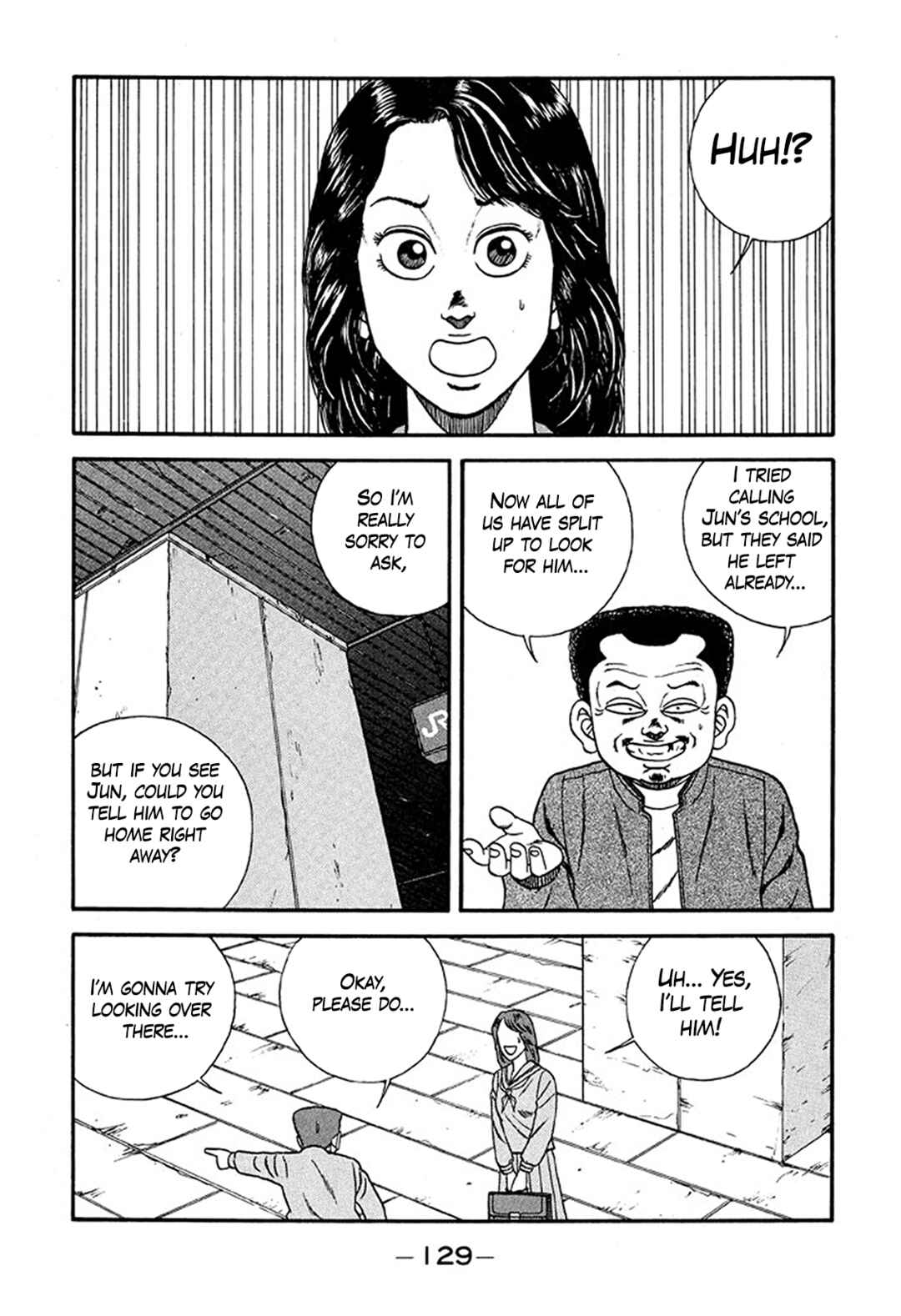 Page 37 Chapter 226 Be-bop High School