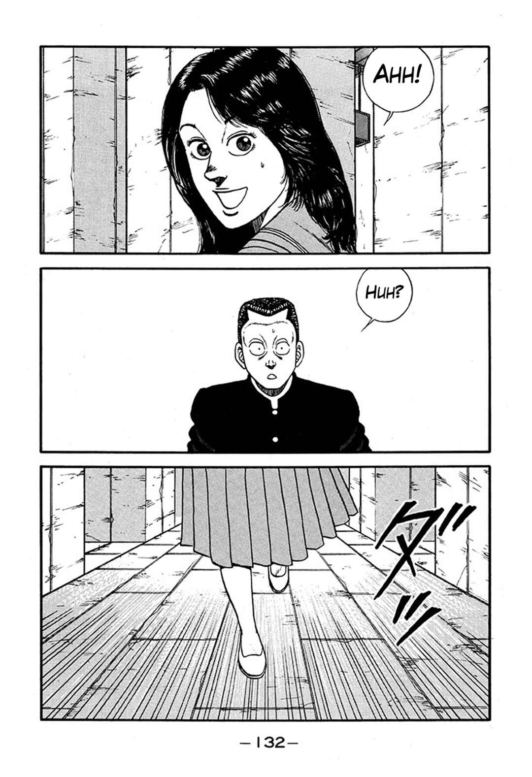 Page 40 Chapter 226 Be-bop High School
