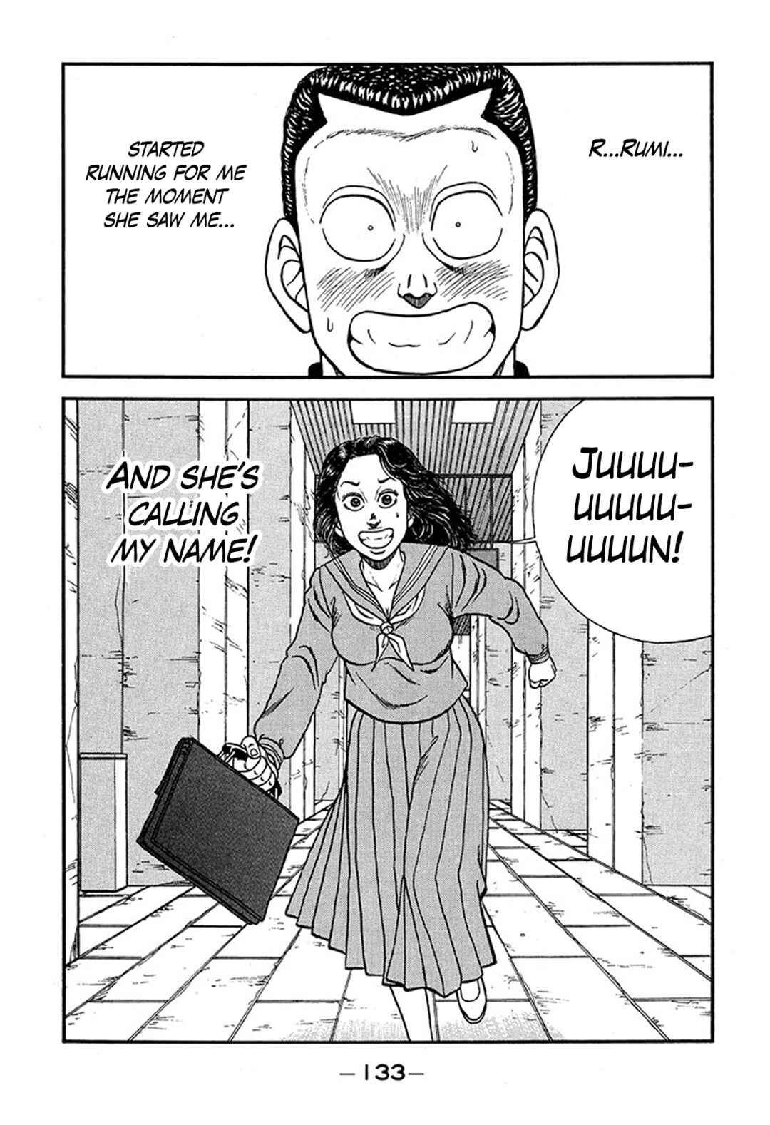 Page 41 Chapter 226 Be-bop High School