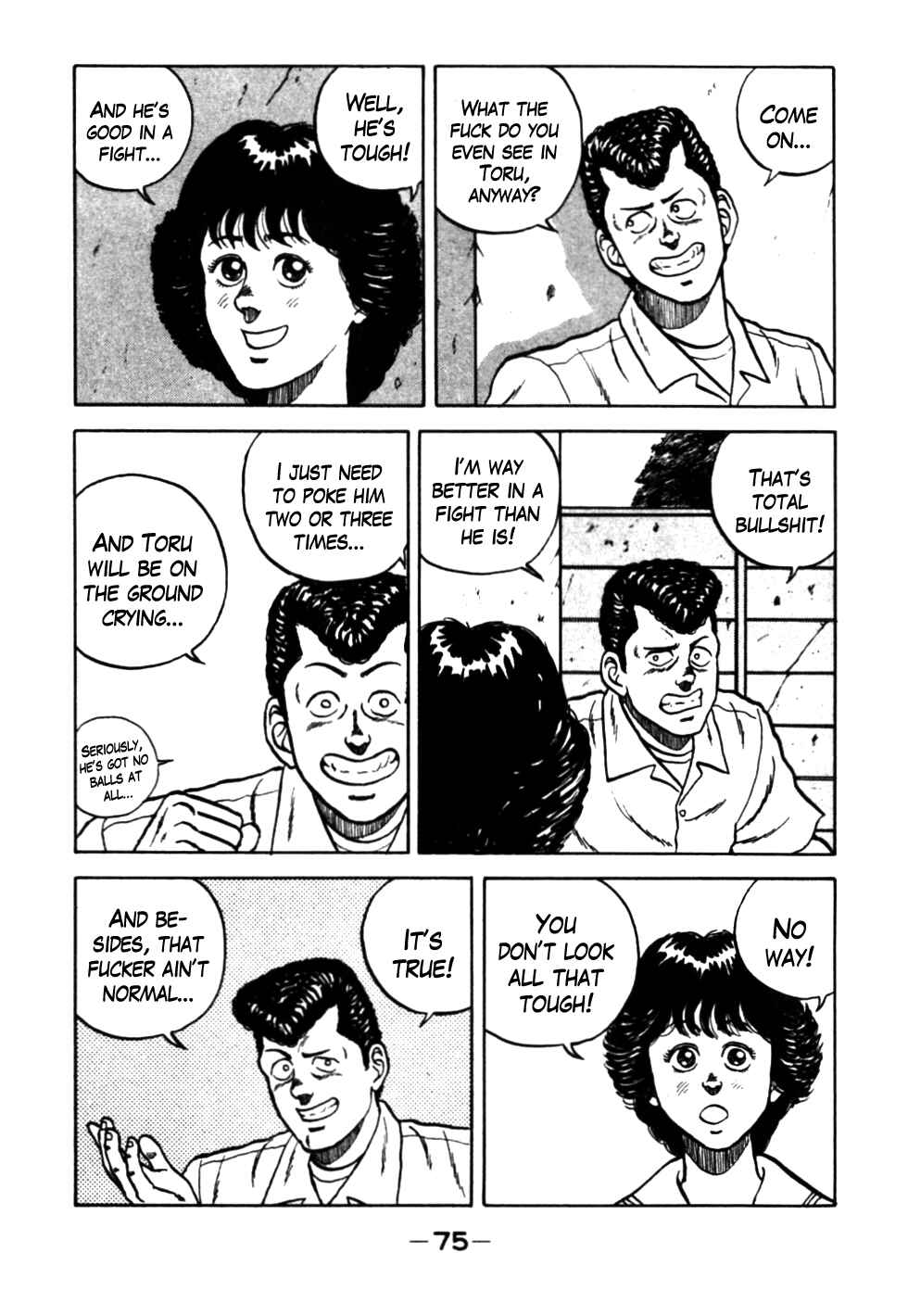 Page 11 Chapter 25 Be-bop High School