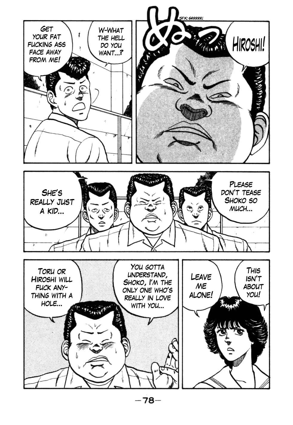Page 14 Chapter 25 Be-bop High School