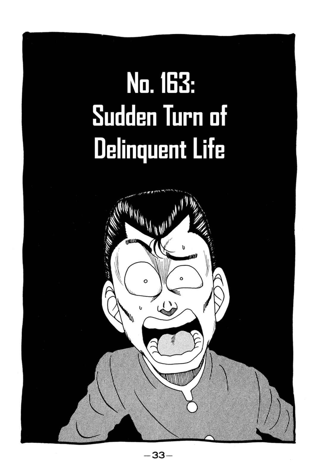 Page 1 Chapter 163 Be-bop High School