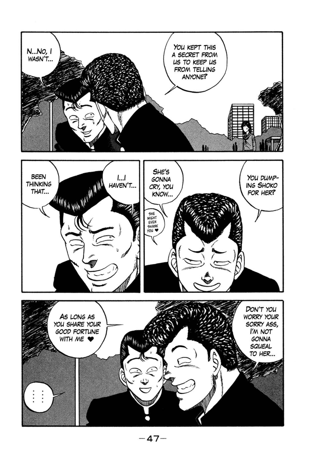 Page 15 Chapter 163 Be-bop High School