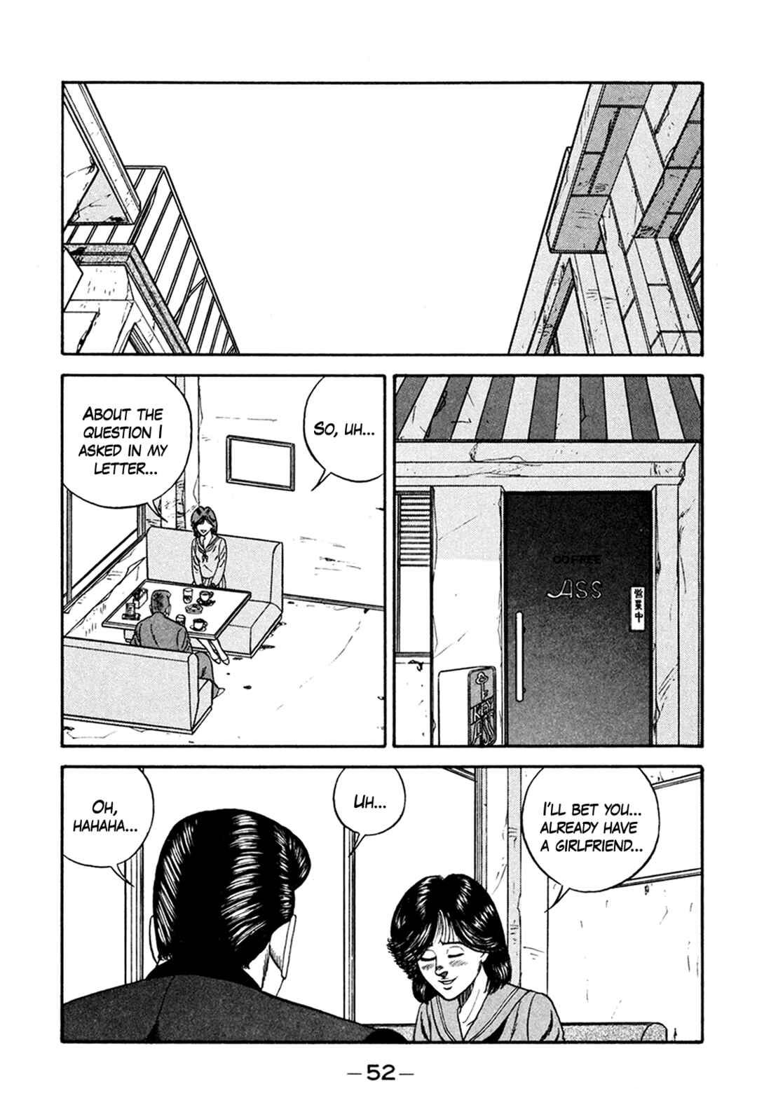 Page 20 Chapter 163 Be-bop High School