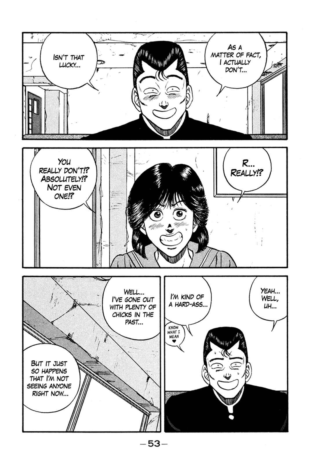 Page 21 Chapter 163 Be-bop High School
