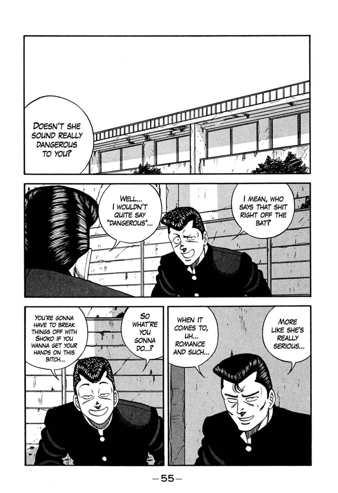 Page 23 Chapter 163 Be-bop High School