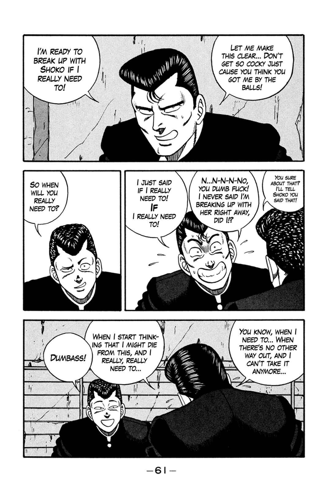 Page 29 Chapter 163 Be-bop High School