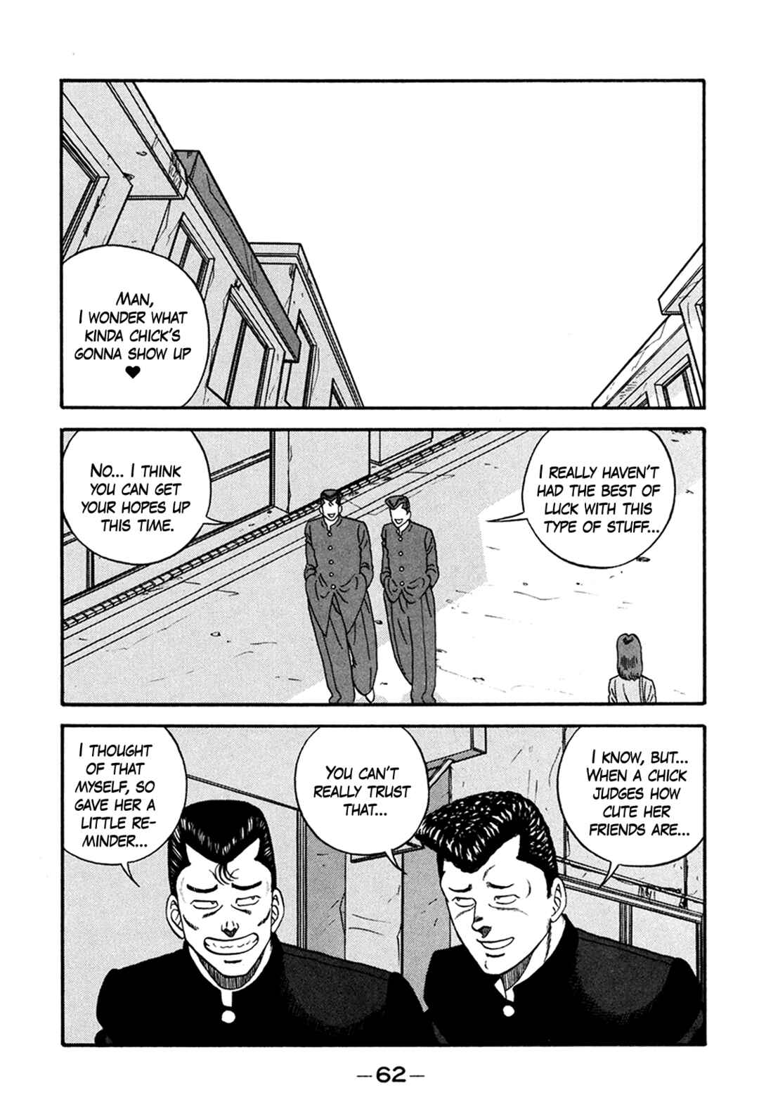 Page 30 Chapter 163 Be-bop High School