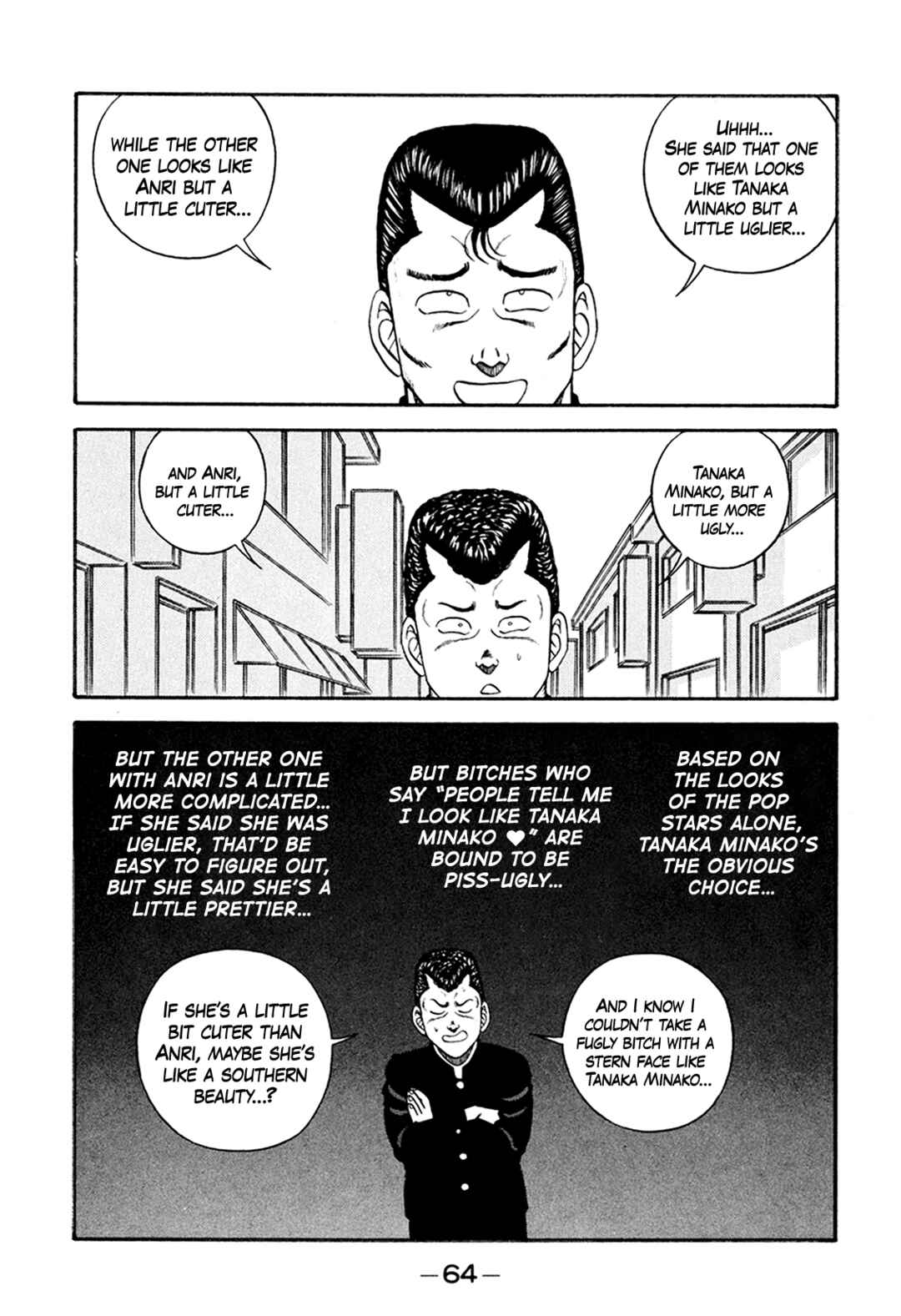 Page 32 Chapter 163 Be-bop High School