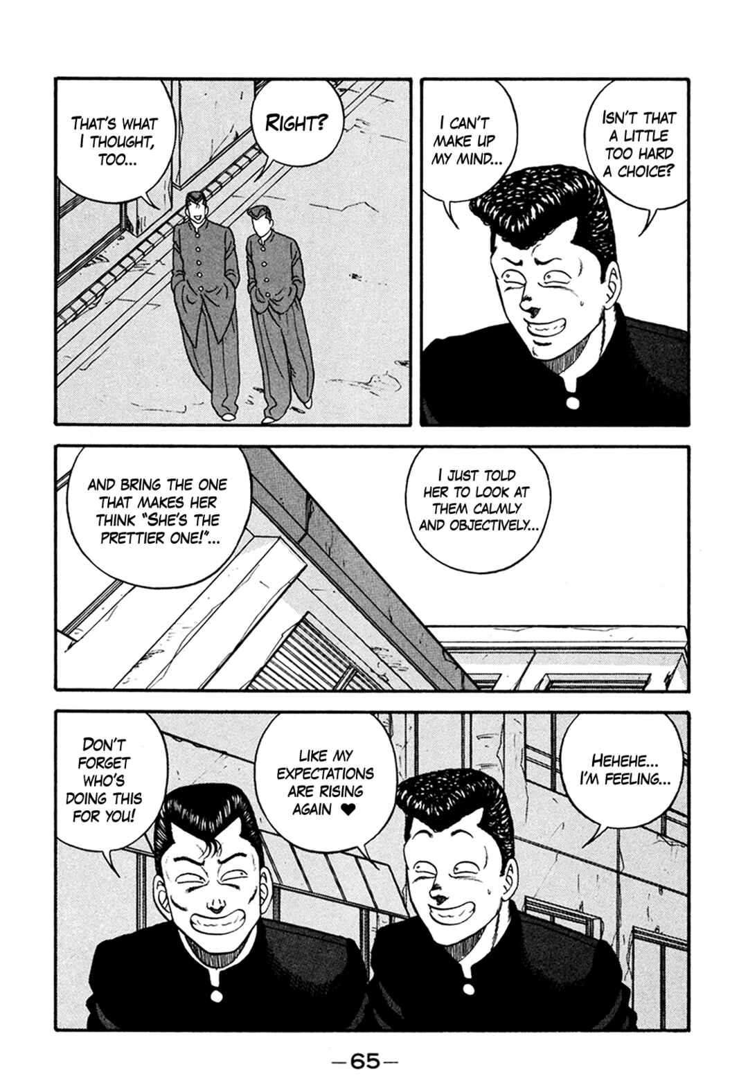 Page 33 Chapter 163 Be-bop High School