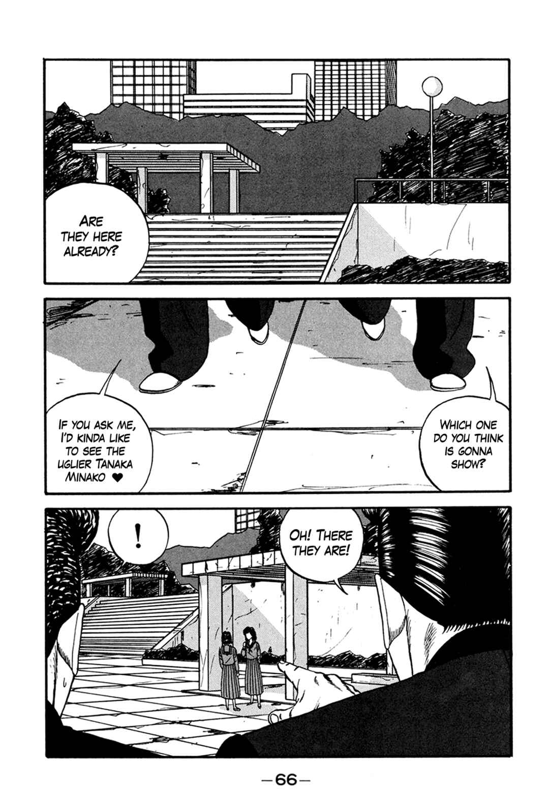 Page 34 Chapter 163 Be-bop High School