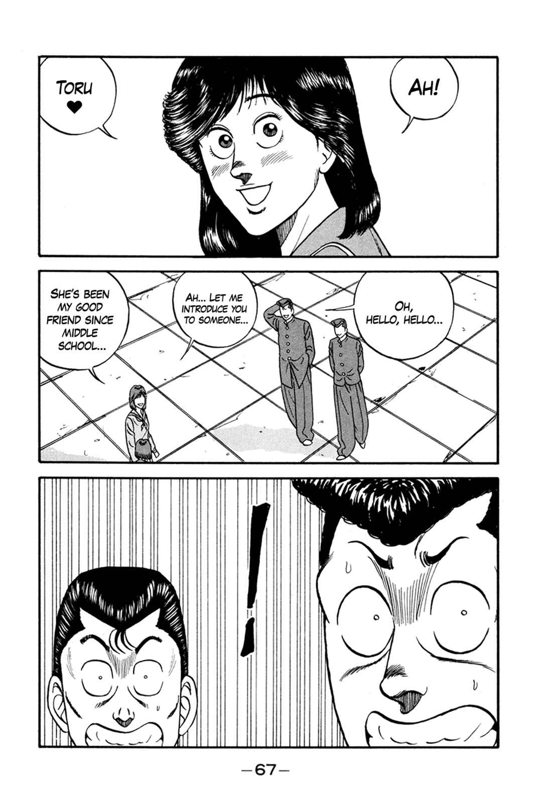 Page 35 Chapter 163 Be-bop High School