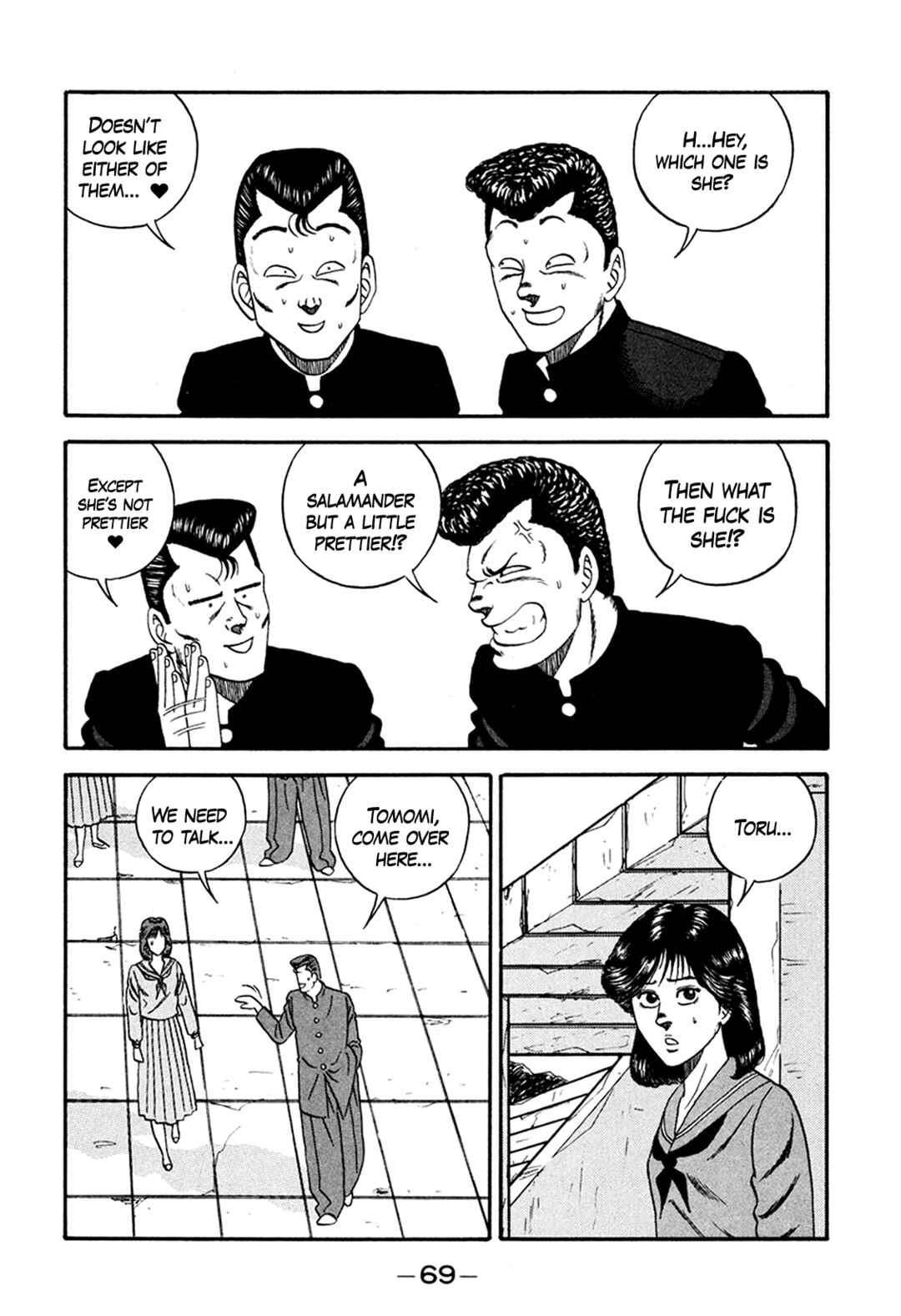 Page 37 Chapter 163 Be-bop High School