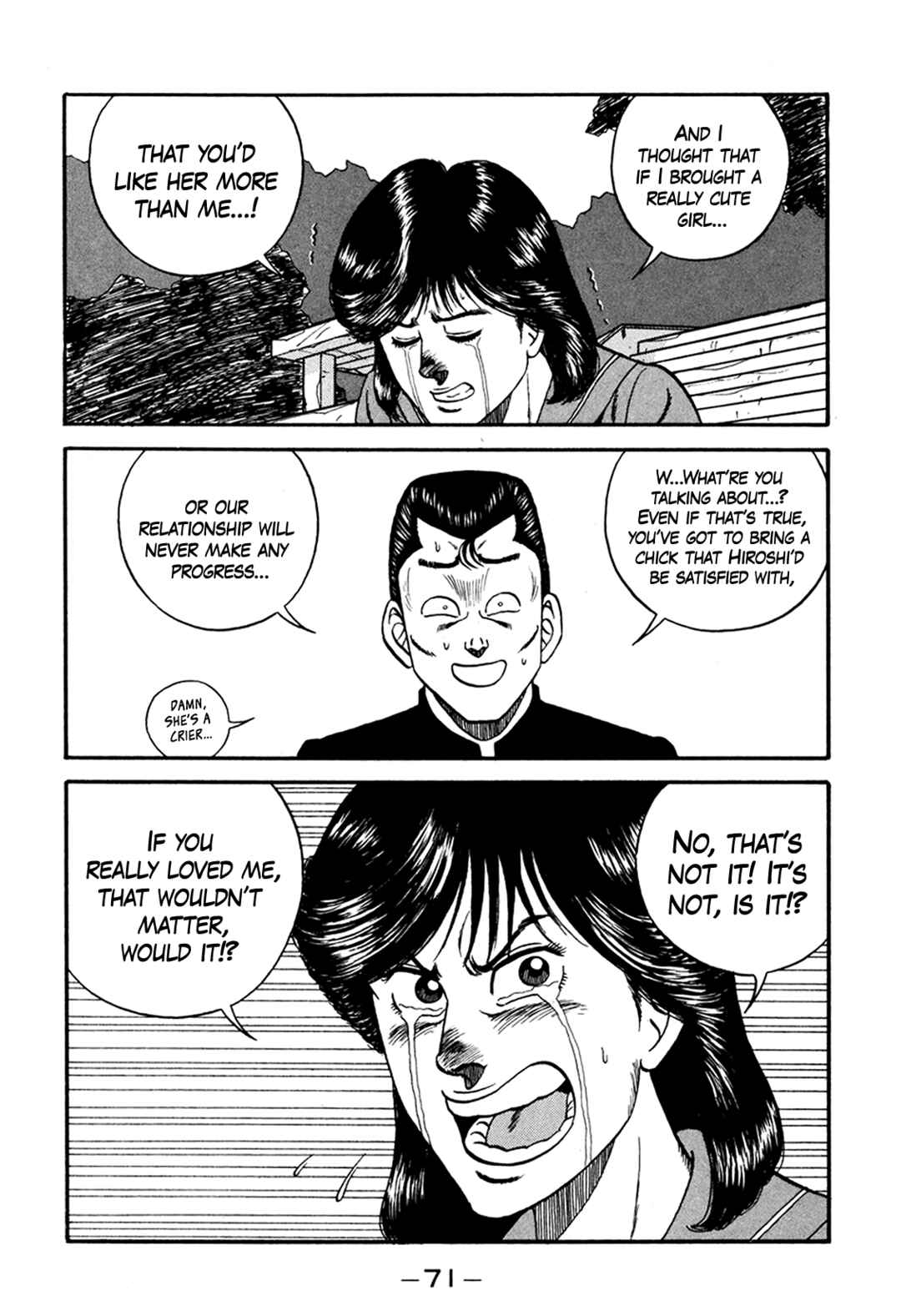 Page 39 Chapter 163 Be-bop High School