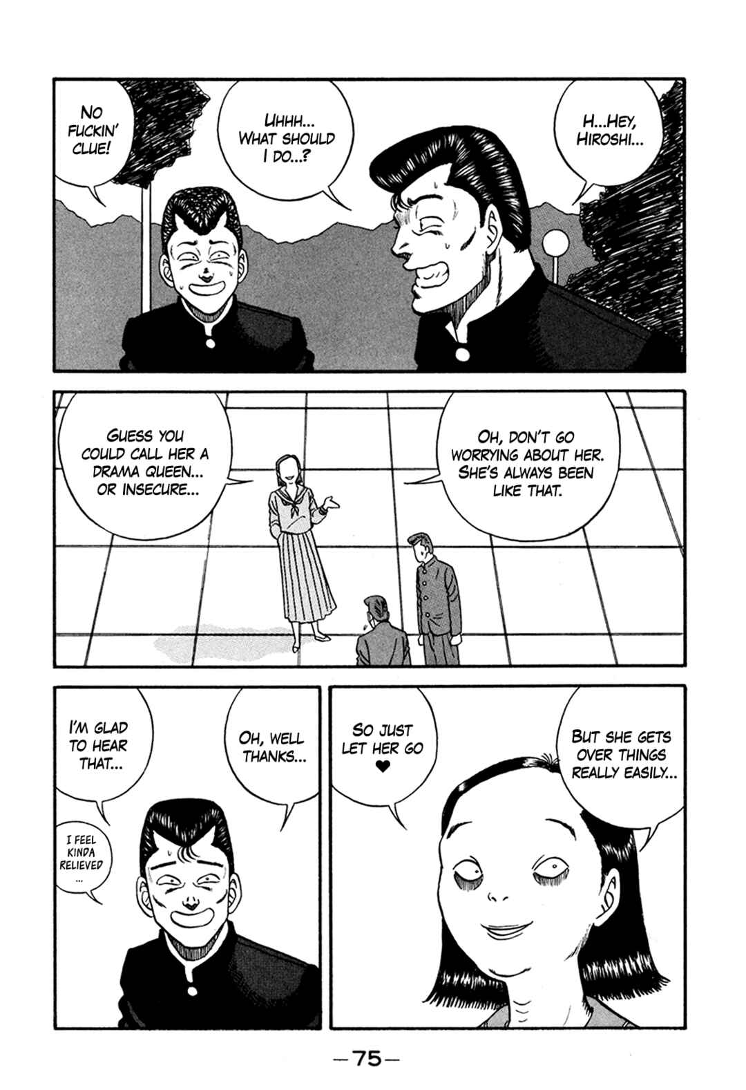 Page 43 Chapter 163 Be-bop High School