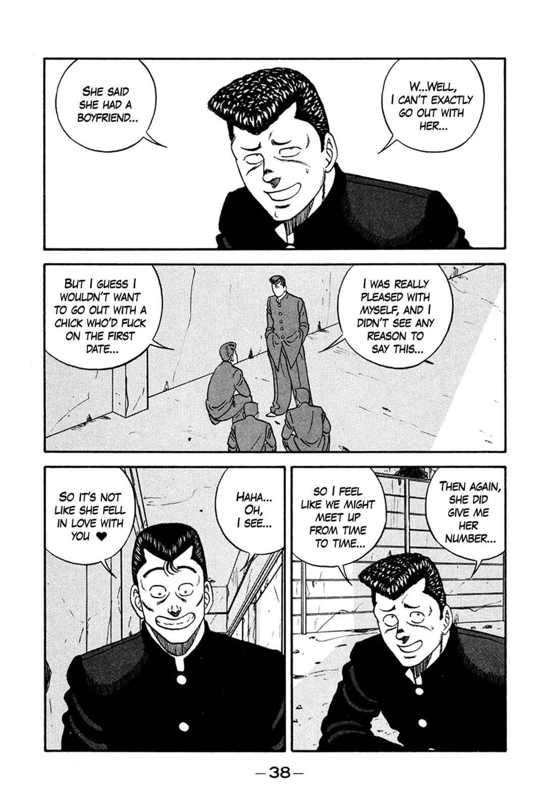 Page 6 Chapter 163 Be-bop High School
