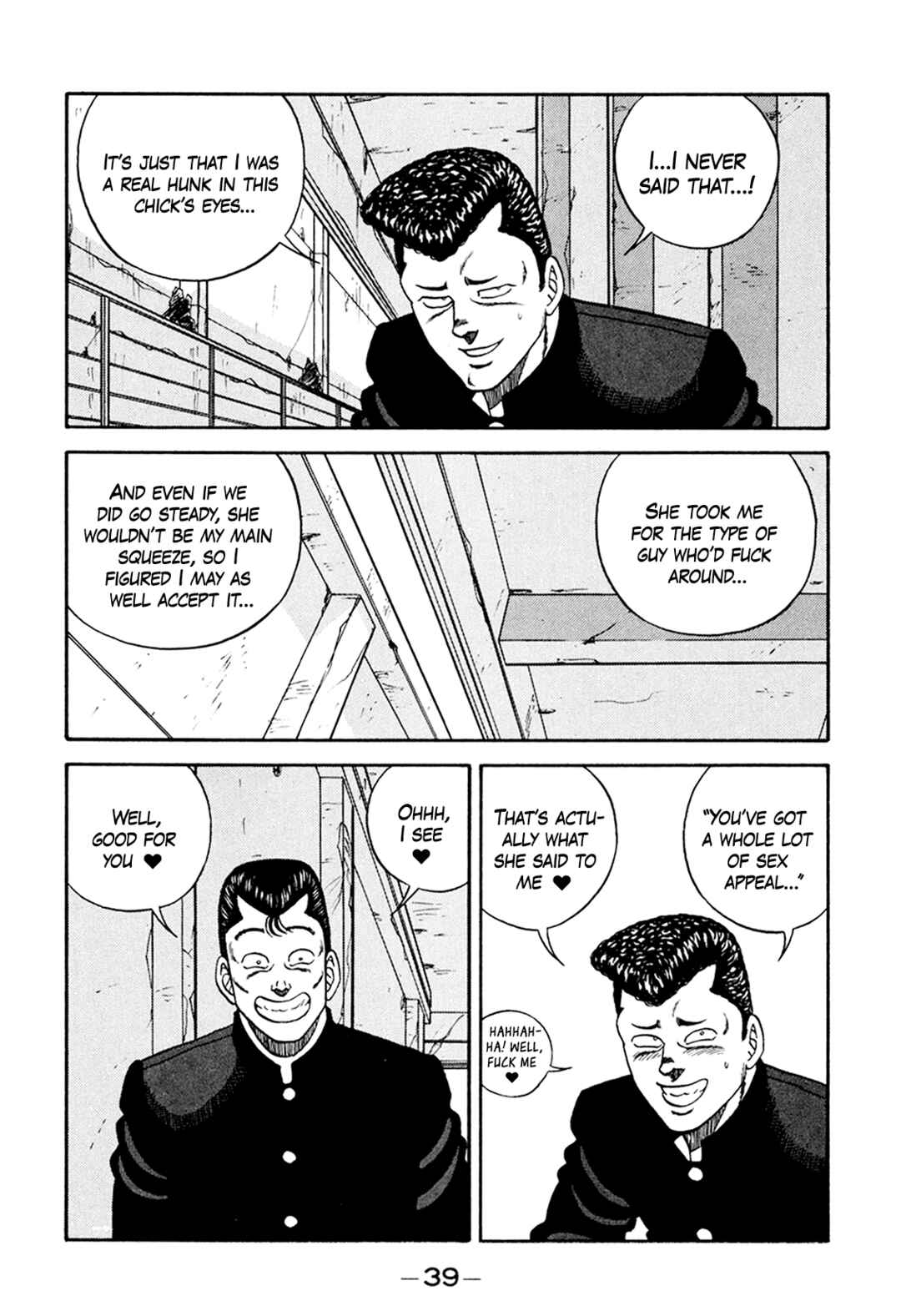 Page 7 Chapter 163 Be-bop High School
