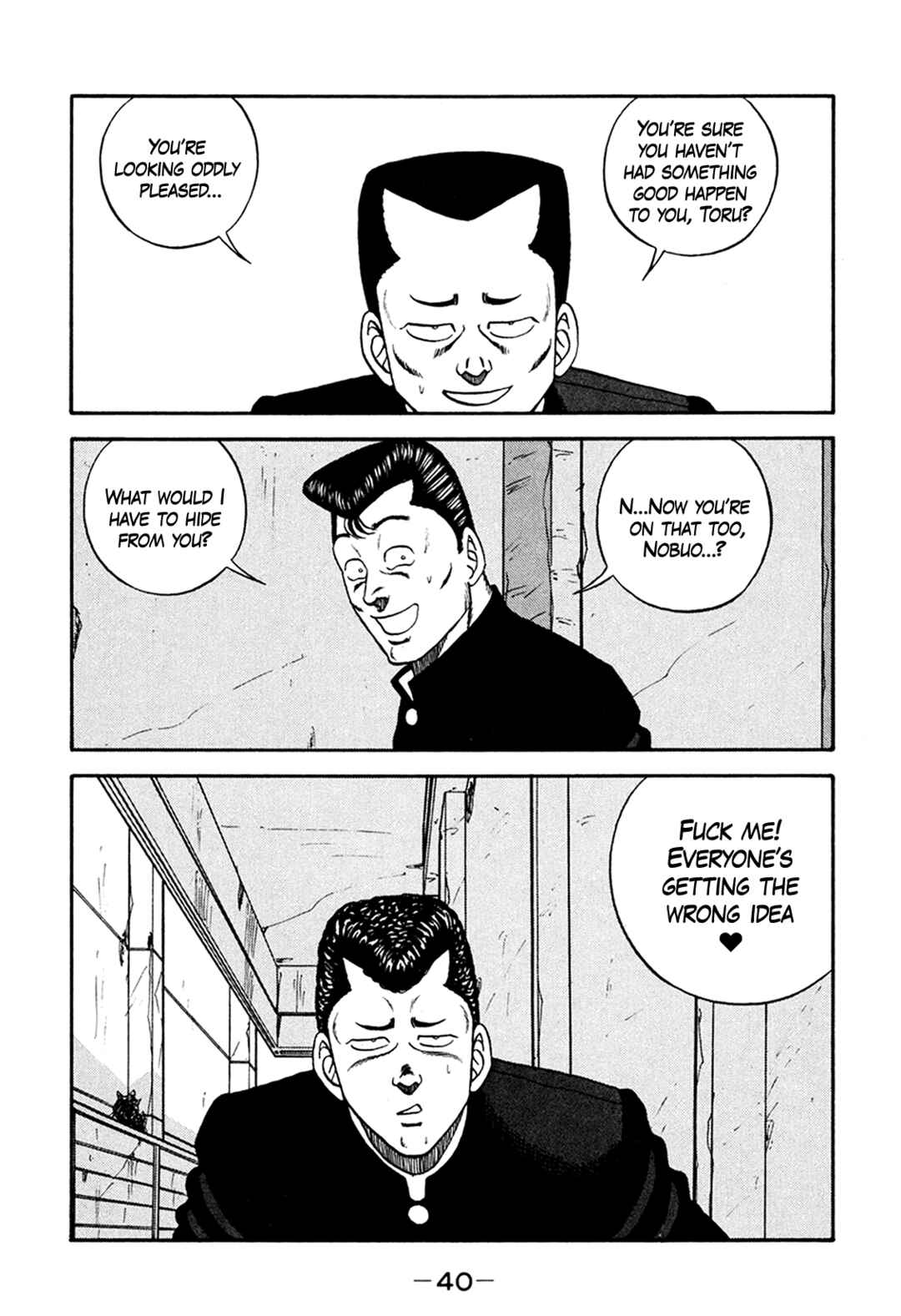 Page 8 Chapter 163 Be-bop High School