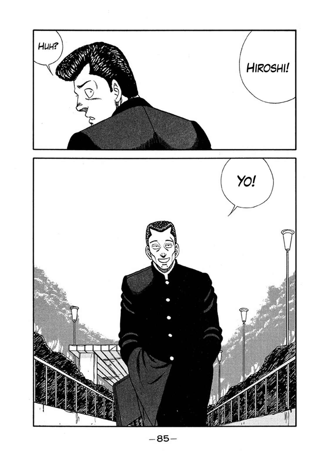 Page 11 Chapter 203 Be-bop High School
