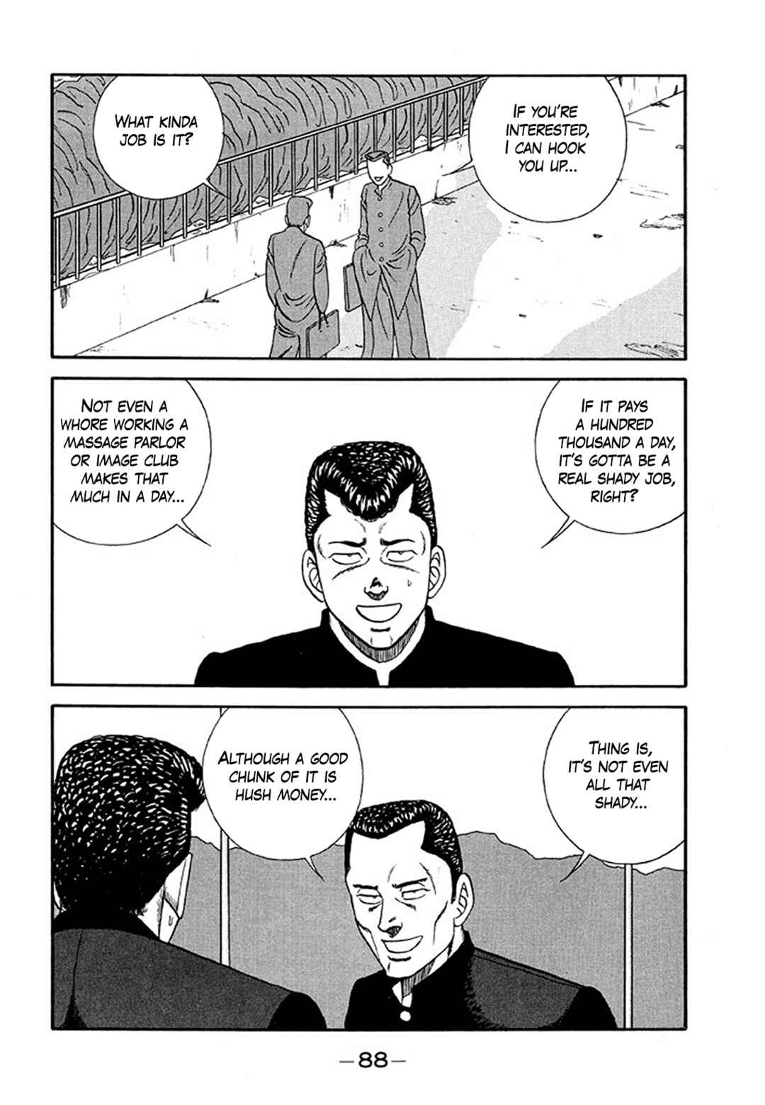 Page 14 Chapter 203 Be-bop High School