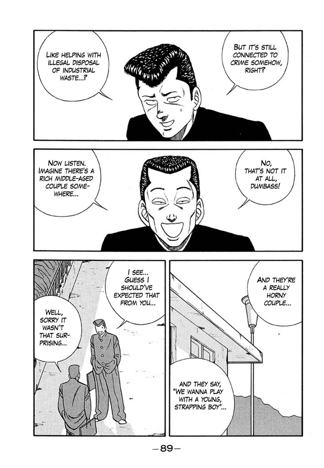 Page 15 Chapter 203 Be-bop High School