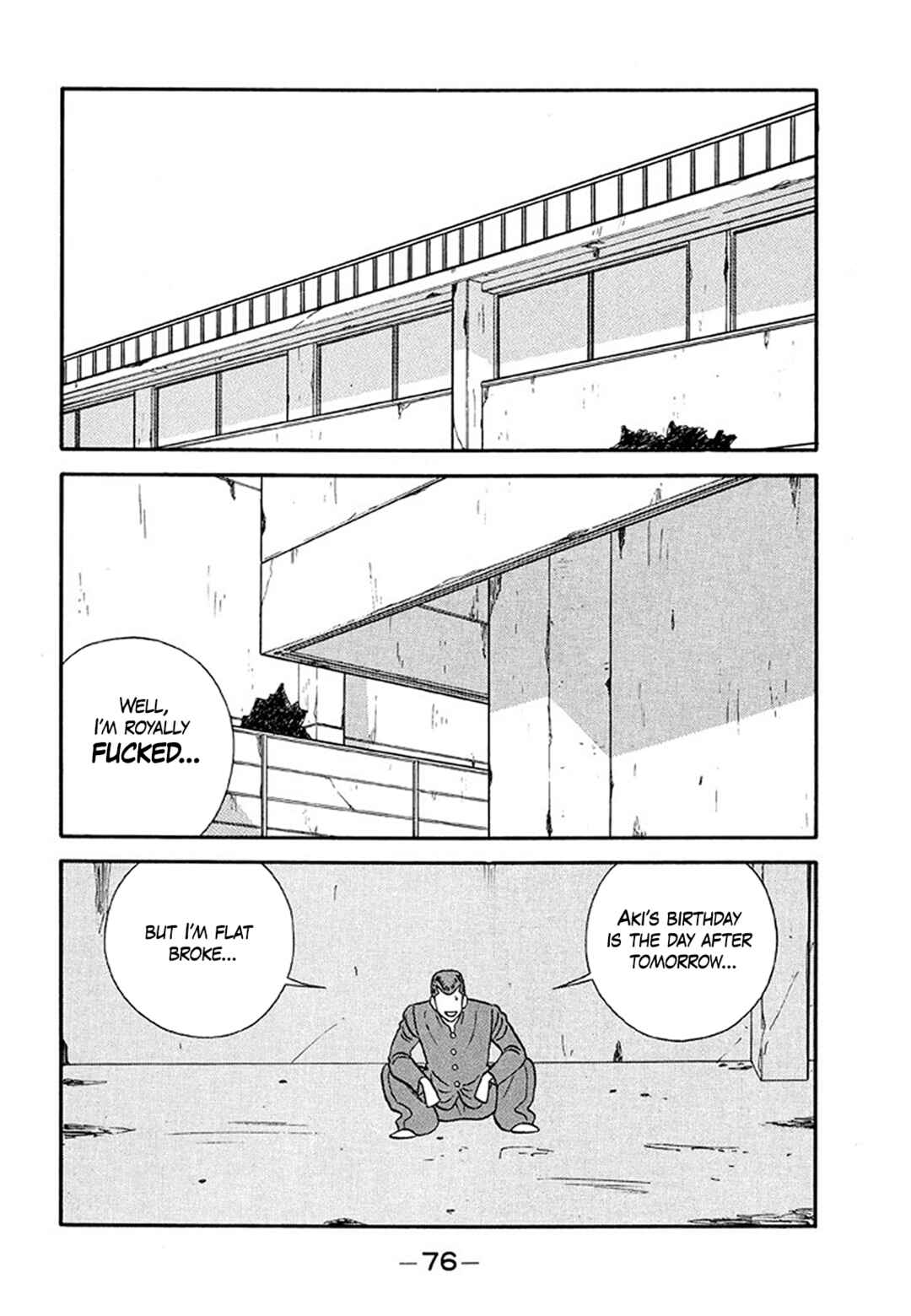 Page 2 Chapter 203 Be-bop High School