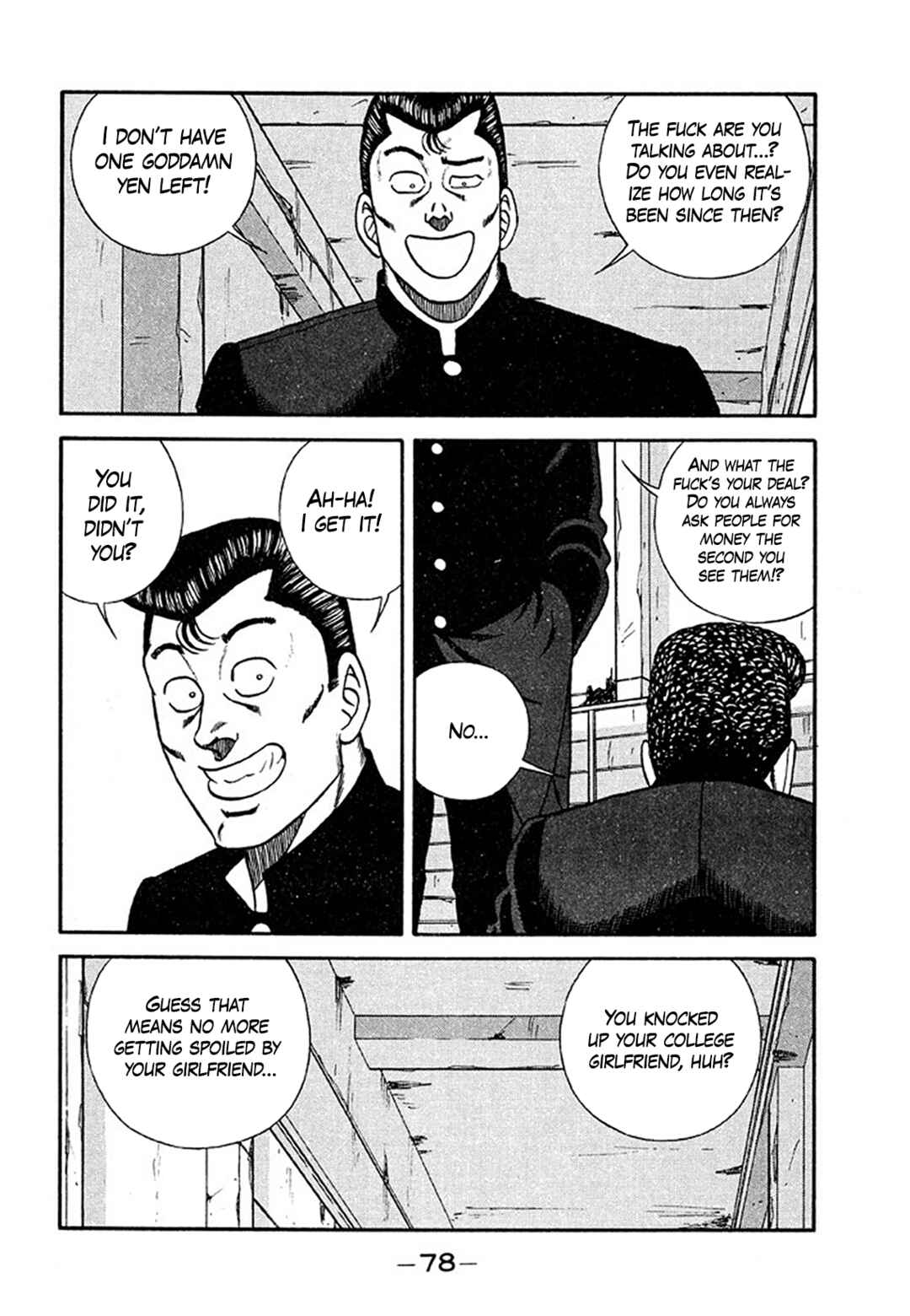 Page 4 Chapter 203 Be-bop High School
