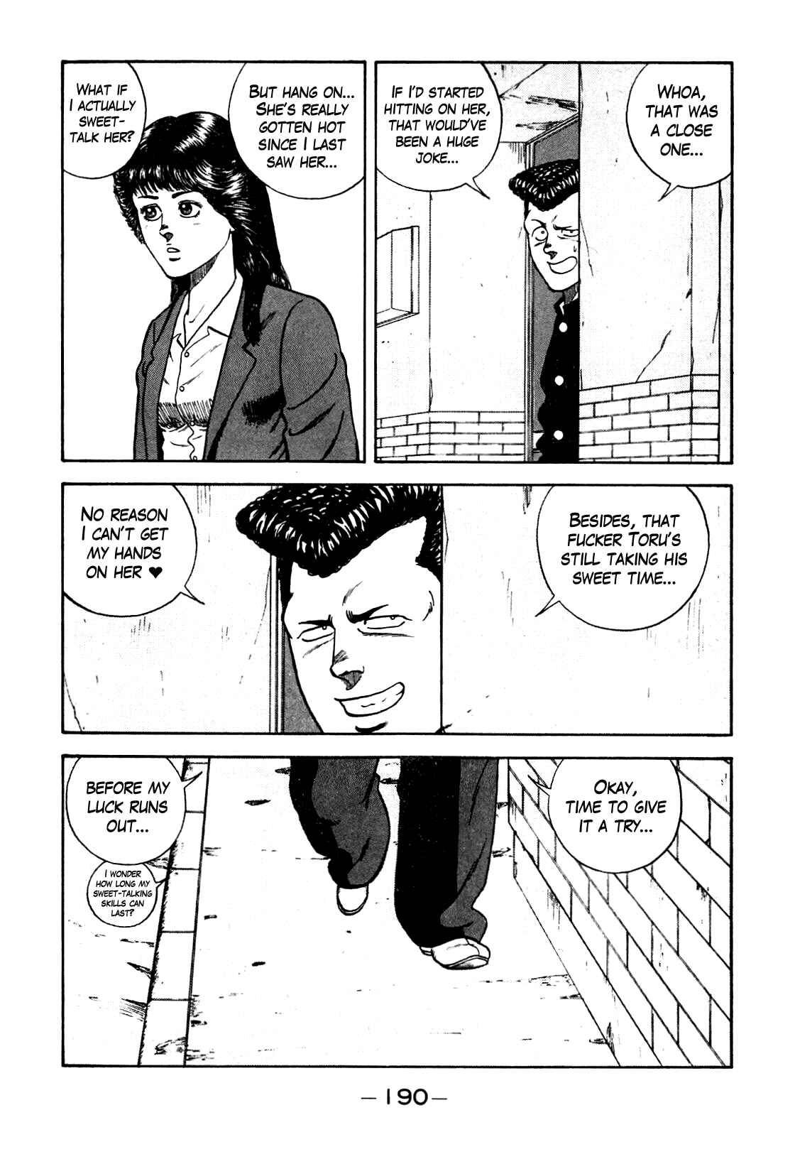 Page 4 Chapter 106 Be-bop High School