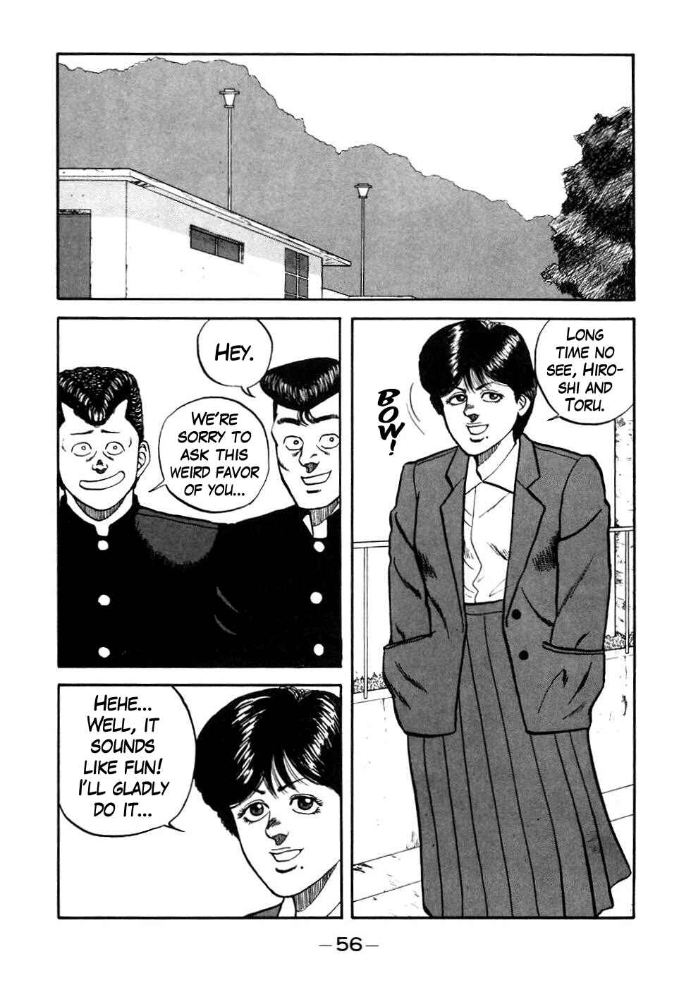 Page 12 Chapter 43 Be-bop High School