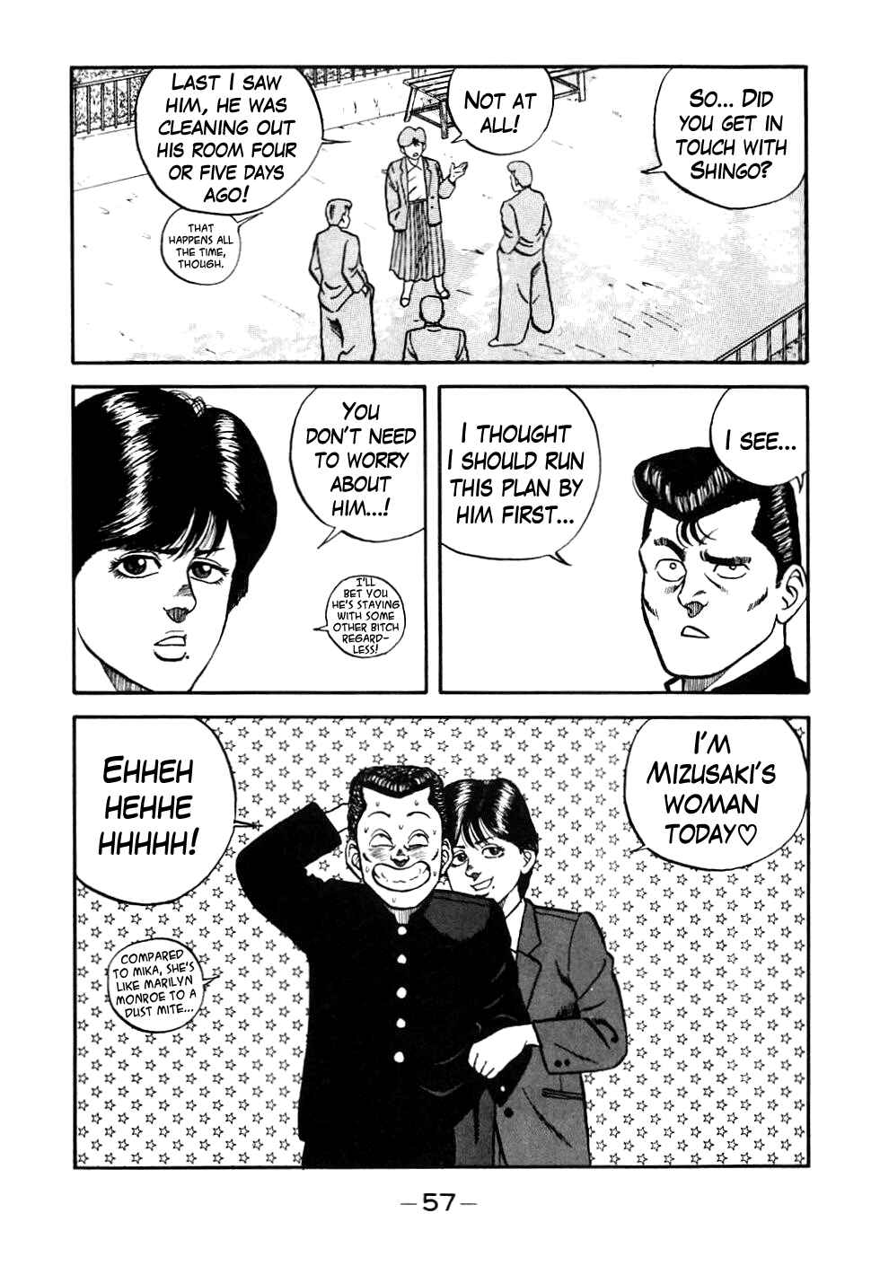 Page 13 Chapter 43 Be-bop High School