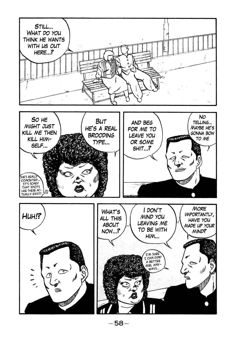 Page 14 Chapter 43 Be-bop High School