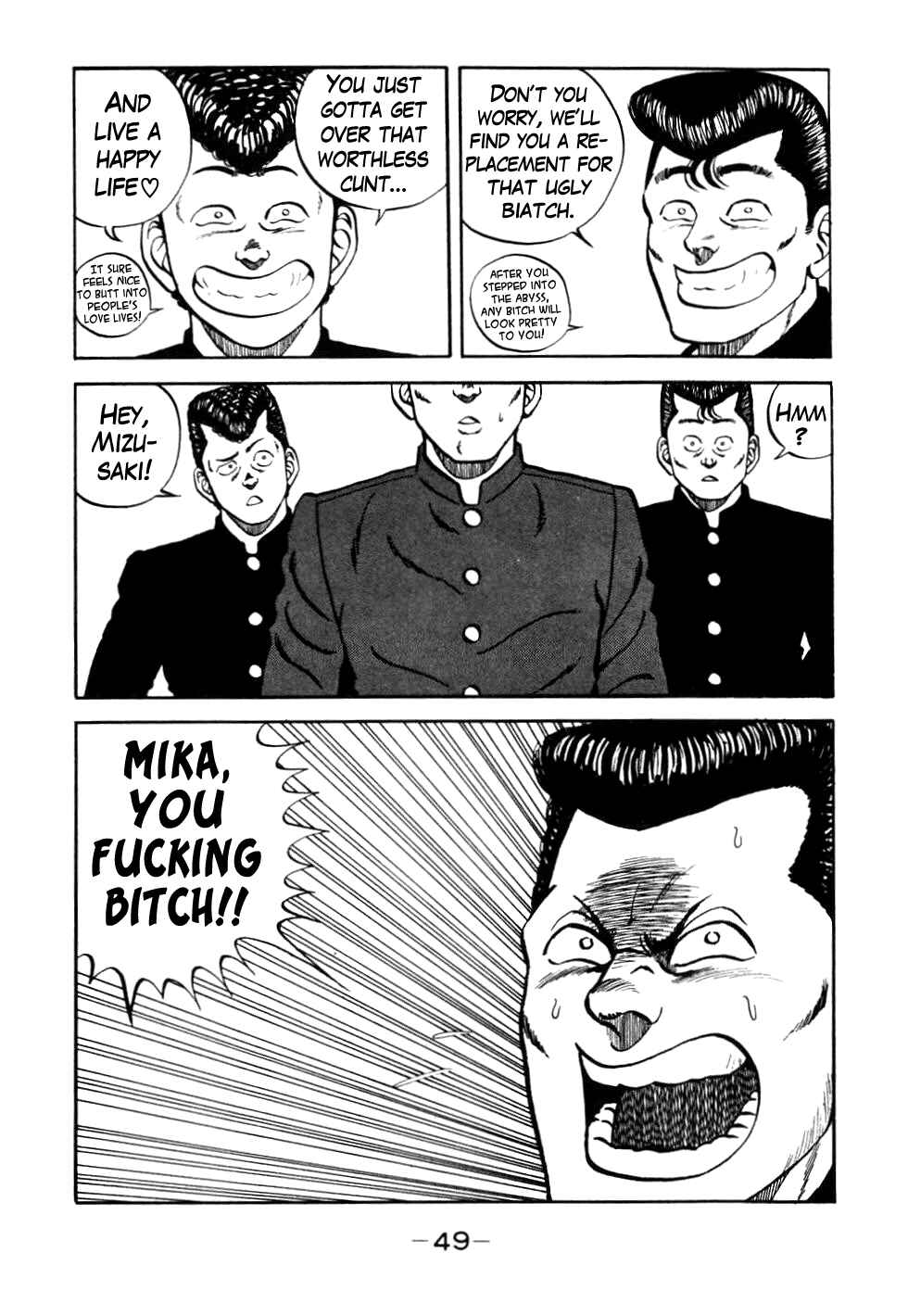 Page 5 Chapter 43 Be-bop High School