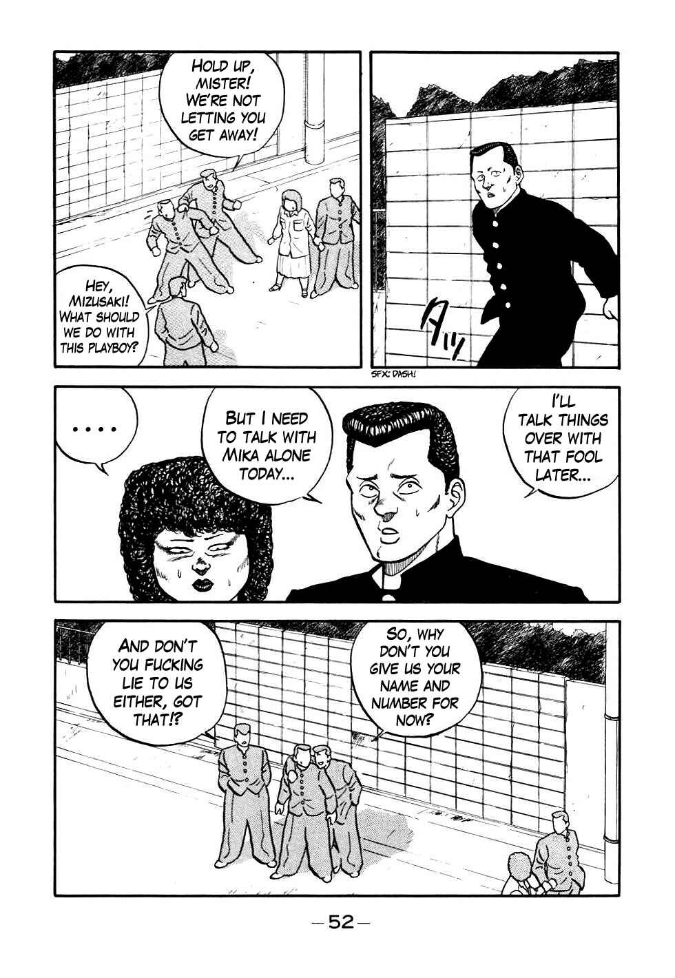 Page 8 Chapter 43 Be-bop High School