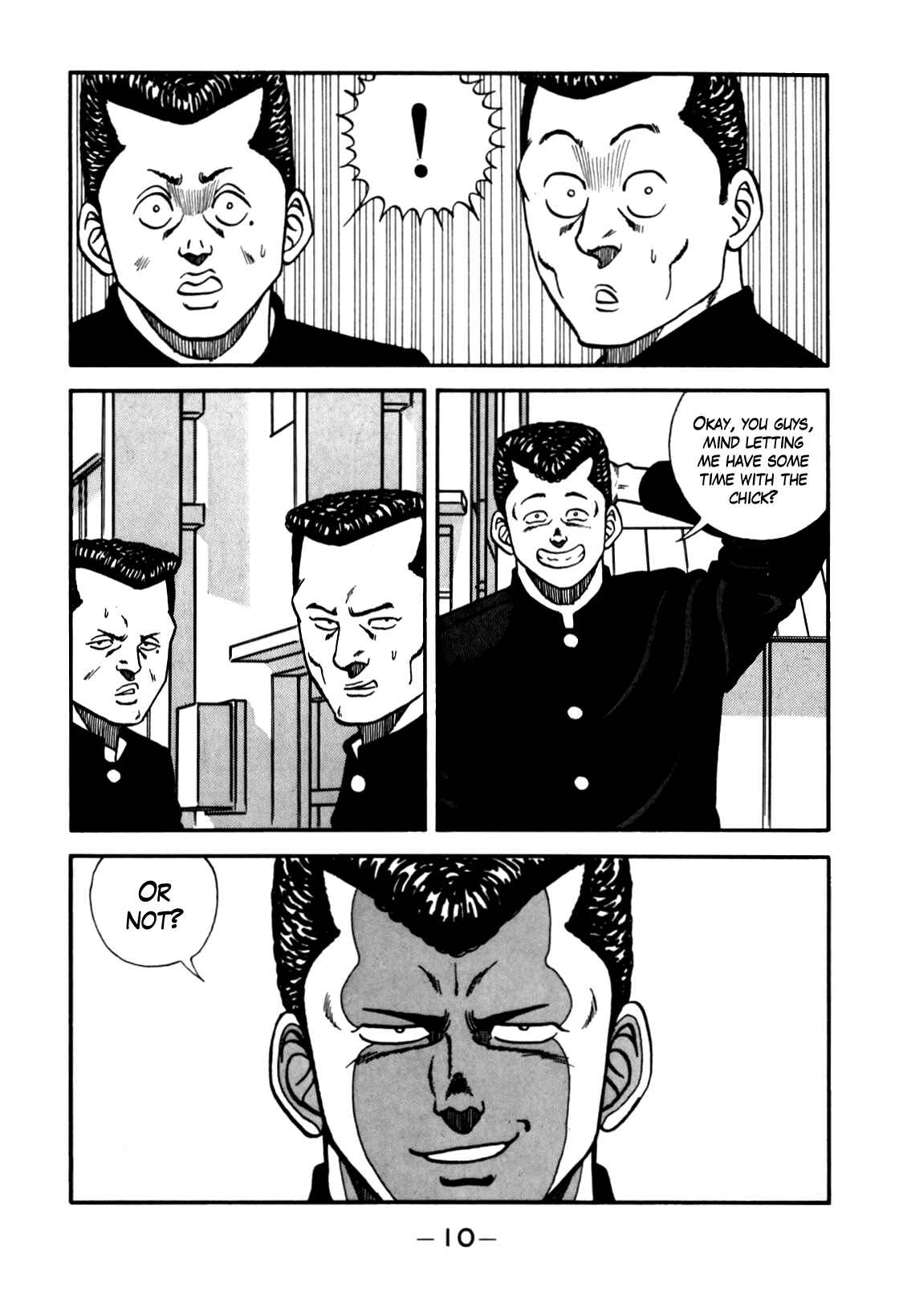 Page 11 Chapter 100 Be-bop High School