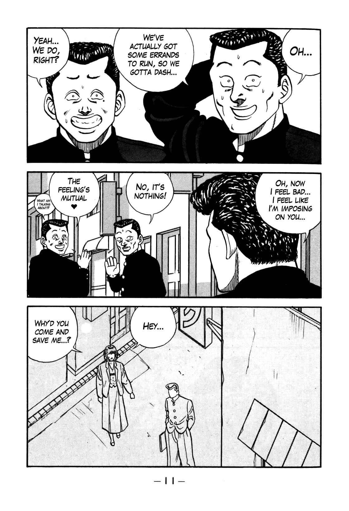 Page 12 Chapter 100 Be-bop High School