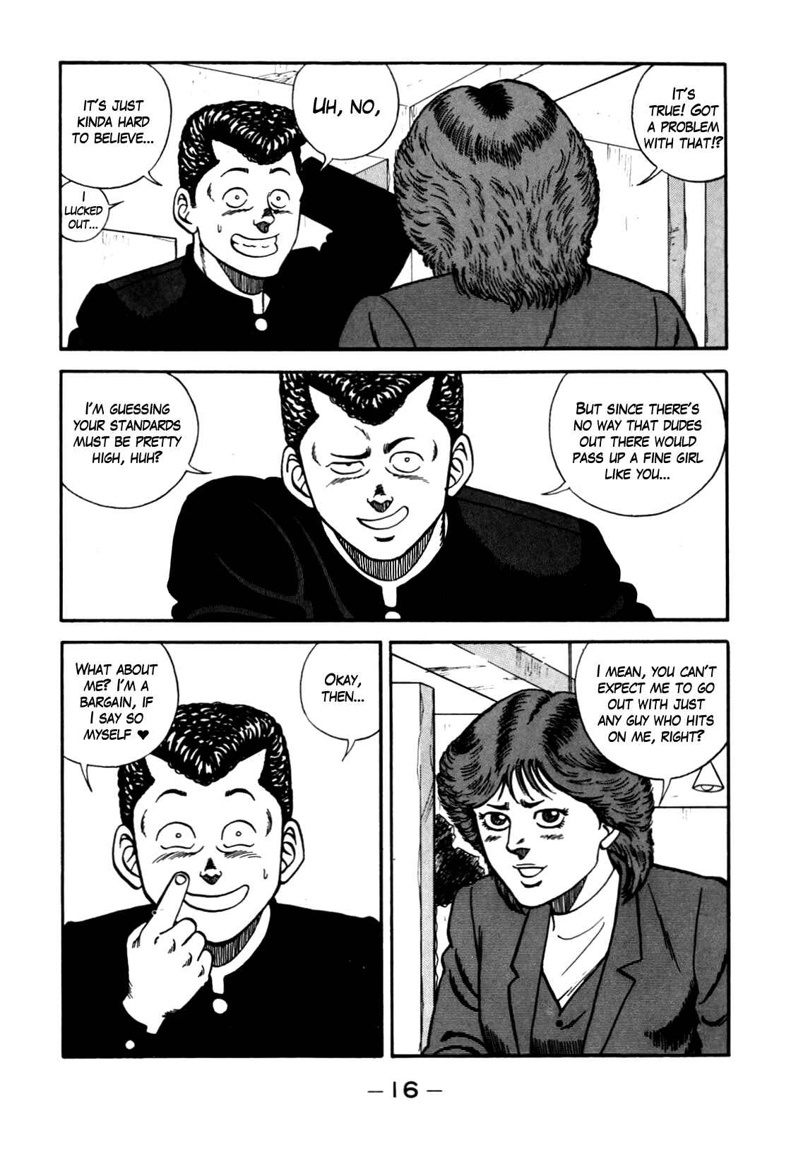 Page 17 Chapter 100 Be-bop High School