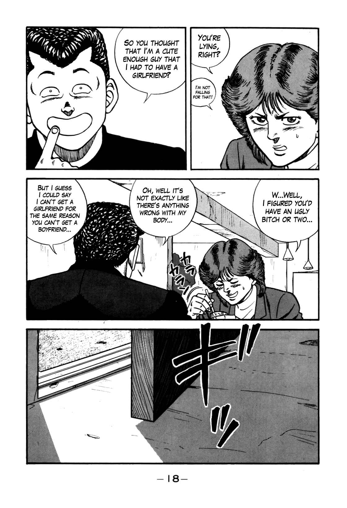 Page 19 Chapter 100 Be-bop High School