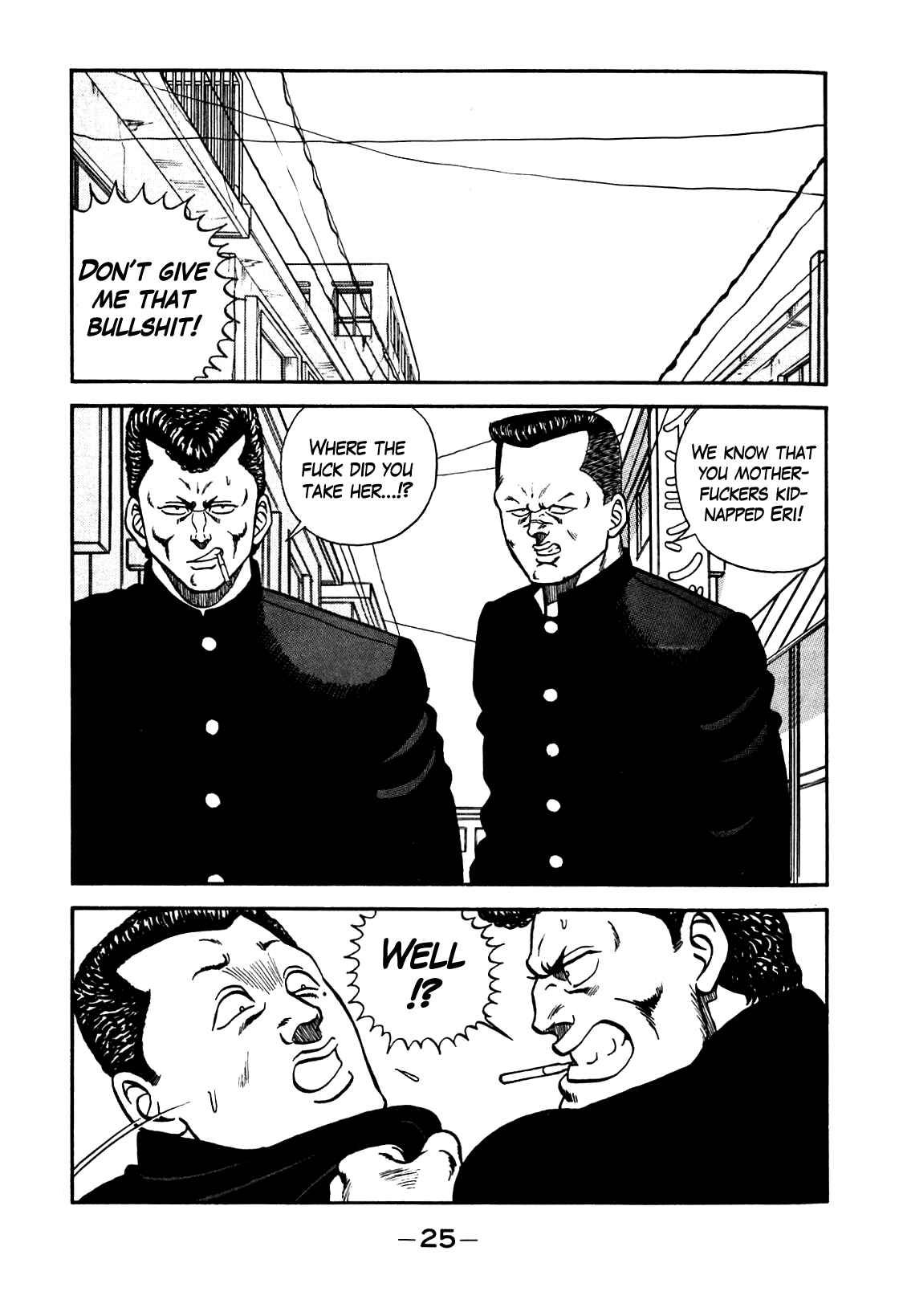 Page 26 Chapter 100 Be-bop High School
