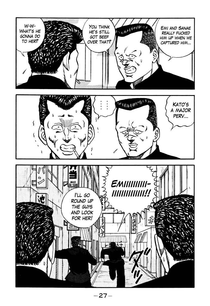Page 28 Chapter 100 Be-bop High School